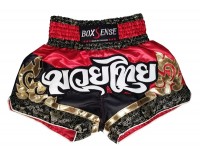 Boxsense Kickbox Shorts : BXS-086 Red and Black