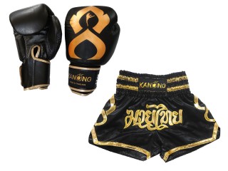 Kick boxing set - Boxing Gloves + Custom Kickboxing Shorts : Set-121-Thaikick-Black