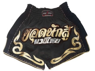 Boxsense Retro Muay Thai Fight Shorts : BXSRTO-027 Black